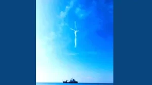 Viral: Fascinating Crucifix With Jesus Appears Above Florida Beach Surrounded In Heart! Reported Aug. 2022!