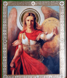 PRAYER AGAINST MALEFICE FROM THE GREEK RITUAL