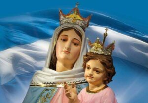 FREE DOWNLOAD | OUR LADY OF THE ROSARY, SAN NICOLAS, ARGENTINA
